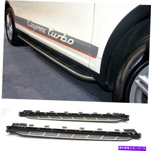 Nerf Bar 11-16|VFJCGA~jEjO{[hLbgTChXebvi[to[OEX^C 11-16 Porsche Cayenne Aluminum Running Boards Kit Side Step Nerf Bar OE Style