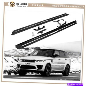 Nerf Bar 2PCSTChXebvjO{[hNERFo[tBbgW[o[X|[c2014-2020 2Pcs Side Step Running Board Nerf Bar Fits for Range Rover Sport 2014-2020