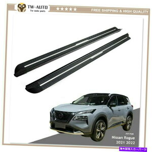 Nerf Bar 2PCSTChXebvjO{[hNERFo[͓YROGUE X-TRAIL T33 2021 2022ɓK܂ 2Pcs Side Step Running Board Nerf Bar Fit for Nissan Rogue X-Trail T33 2021 2022