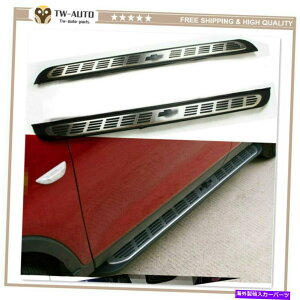 Nerf Bar 2PCV{[gCuCU[2021TChXebvjO{[hnerf bar us stock 2pc Fit for Chevrolet Trailblazer 2021 Side Step Running Board Nerf Bar US stock