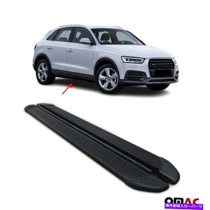 Nerf Bar アウディQ3 2011-2018サイドステップALUのランニングボードNERFバー。ブラック2 PC Running Boards Nerf Bars For Audi Q3 2011-2018 Side Steps Alu. Black 2 Pcs