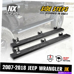 Nerf Bar 2007-2018̃TChXebvi[to[jO{[hW[vO[JKbNXC_[Zbg Side Step Nerf Bar Running Board for 2007-2018 Jeep Wrangler JK Rock Sliders Set