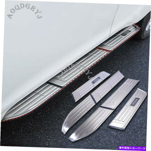 Nerf Bar g^hN[U[vh150̃jO{[hNERFo[gJo[10-19 Running Board Nerf Bar trim Cover decor 10-19 For Toyota Land Cruiser Prado 150