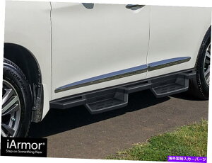 Nerf Bar IARMORオフロードドロップステップアーマーフィット13-21日産パスファインダー iArmor Off-Road Drop Steps Armor Fit 13-21 Nissan Pathfinder