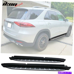 Nerf Bar 20-22xcW167 V167 GLENXOEX^CjO{[hTChXebvNERFo[ Fits 20-22 Benz W167 V167 GLE Class OE Style Running Board Side Step Nerf Bar