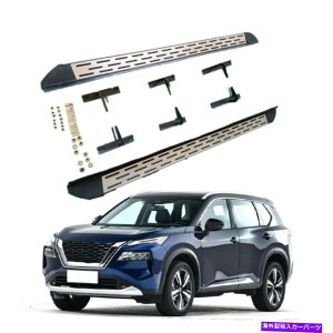Nerf Bar 2PCSjO{[hTChXebvNERFo[tBbgYROGUE X-TRAIL T33 2021 2022 2Pcs Running Board Side Step Nerf Bar Fit for Nissan Rogue X-Trail T33 2021 2022