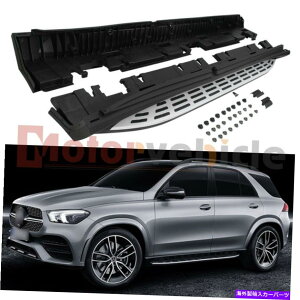 Nerf Bar ZfXxcGLE W167 2020-2022jO{[hNERFo[̕č݌ɃTChXebv US Stock Side Step For Mercedes Benz GLE W167 2020 - 2022 Running Board Nerf Bar