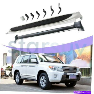 Nerf Bar g^hN[U[LC200 2008-2021TChXebvNERFo[̃jO{[h Running Boards For Toyota Land Cruiser LC200 2008-2021 Side Steps Nerf Bar