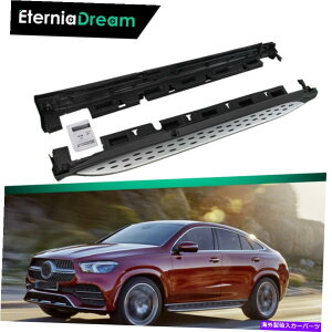 Nerf Bar jO{[hTChXebvxcGLE450 GLE63 AMGN[y2015-2019 NERF BARɓK Running Board Side Step Fit for Benz GLE450 GLE63 AMG Coupe 2015-2019 Nerf Bar