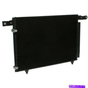 �R���f���T�[ A/C�R���f���T�[ - �R���f���T�[�p�������t���[UAC CN 4012PFC�K��2002 Mazda MPV A/C Condenser-Condenser Parallel Flow UAC CN 4012PFC fits 2002 Mazda MPV