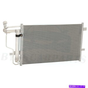 RfT[ 2010N2013NA/CRfT[3}c_3 2.0L 2.3L 2.5LtBbgAC3866tg A/C Condenser For 2010 - 2013 Mazda 3 2.0L 2.3L 2.5L Fits AC3866 Front
