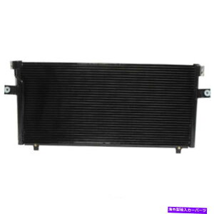 �R���f���T�[ A/C Condenser-Condenser Parallel Flow UAC CN 4894PFC�y���s�A���i�z