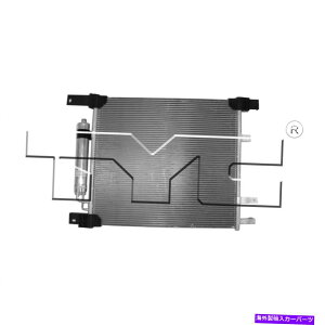 RfT[ 12-19̂߂Tyc 3986 A/CRfT[Versa Versam[g TYC 3986 A/C Condenser For 12-19 Nissan Versa Versa Note