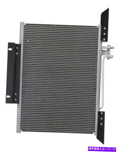 �R���f���T�[ �V����A/C�R���f���T�[�̓}�b�NMR 97-07 11.9L L6 GMC C4500 TOPKICK 03-07 6.6L 8.1L New A/C Condenser fits Mack MR 97-07 11.9L L6 GMC C4500 Topkick 03-07 6.6L 8.1L�y���s�A���i�z
