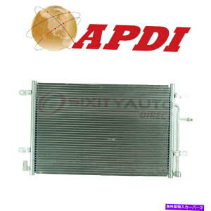 RfT[ 2006-2007APDI A/CRfT[AEfBS4 4.2L V8-GARHVAC JM APDI A/C Condenser for 2006-2007 Audi S4 4.2L V8 - Air Conditioning HVAC jm