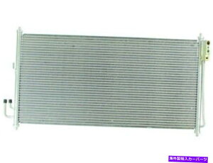 RfT[ APDI 24SC99C A/CRfT[tBbg2003-2007Y[mRfT[RfT[ APDI 24SC99C A/C Condenser Fits 2003-2007 Nissan Murano Condenser Condenser