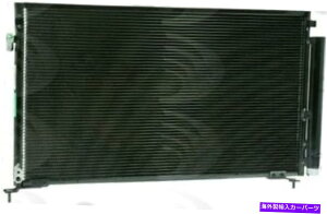 RfT[ A/CRfT[O[o4718C A/C Condenser Global 4718C