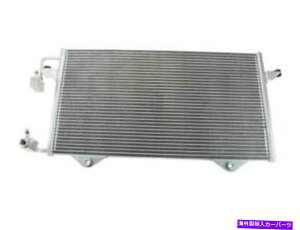 RfT[ 1994ÑAEfB90Nissens A/CRfT[ Nissens A/C Condenser for 1994 Audi 90