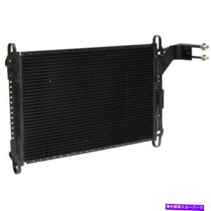 �R���f���T�[ A/C�R���f���T�[LX�AVIN�F3�AOHV�AFI�ATBI�A�d�q�A���RUAC CN 3554PFC A/C Condenser-LX, VIN: 3, OHV, FI, TBI, Electronic, Natural UAC CN 3554PFC�y���s�A���i�z