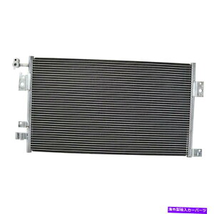 �R���f���T�[ Ford Fusion 2017-2020 OSC�M�`�B���i30041 A/C�R���f���T�[ For Ford Fusion 2017-2020 OSC Heat Transfer Products 30041 A/C Condenser�y���s�A���i�z