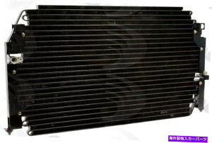 RfT[ O[op[c4931Cv~AA CRfT[1212,000}Cۏ Global Parts 4931C Premium A C Condenser 12 Month 12,000 Mile Warranty