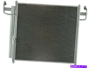 RfT[ A/CRfT[ƃV[o[hC[AZuPathfinder 2008-2012 67TBSJɓK܂ A/C Condenser and Receiver Drier Assembly fits Pathfinder 2008-2012 67TBSJ