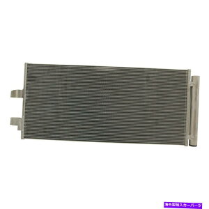 �R���f���T�[ A/C�R���f���T�[���������܂� Replace A/C Condenser�y���s�A���i�z
