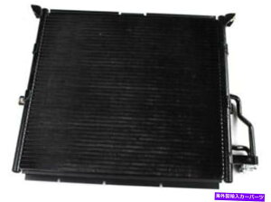 RfT[ 1995NBMW 325iNissens A/CRfT[ Nissens A/C Condenser for 1995 BMW 325i