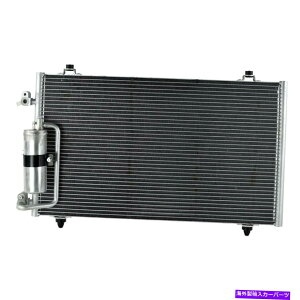 �R���f���T�[ �|���e�B�A�b�N�o�C�u2003-2008 ID�̏ꍇ�́AA/C�R���f���T�[��I�����܂� For Pontiac Vibe 2003-2008 iD Select A/C Condenser�y���s�A���i�z