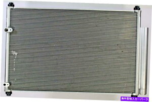 �R���f���T�[ �v���~�A��A C�R���f���T�[APDI 7013686�i12����12,000�}�C������ۏ؁j Premium A C Condenser APDI 7013686 (12 Month 12,000 Mile Limited Warranty)�y���s�A���i�z
