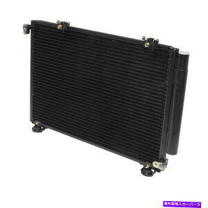 �R���f���T�[ �g���^�̂��߂�A/C�R���f���T�[8846052040 2000-2002�G�R�[�x�[�X�Z�_�� A/C Condenser 8846052040 For Toyota 2000-2002 Echo Base Sedan�y���s�A���i�z