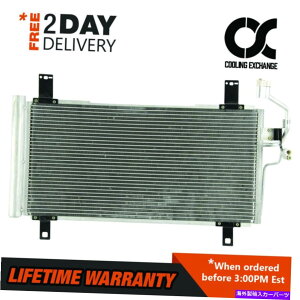 �R���f���T�[ 3220�}�c�_6 2003�N�̃R���f���T�[ - 2008 2.3 L4 3.0 V6 3220 Condenser For Mazda 6 2003 - 2008 2.3 L4 3.0 V6