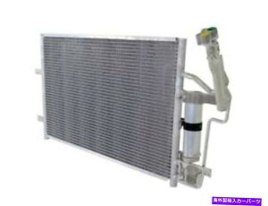 RfT[ ANVNbVA/CRfT[̓}c_3X|[c2009 78MQDJɓK܂ Action Crash A/C Condenser fits Mazda 3 Sport 2009 78MQDJ