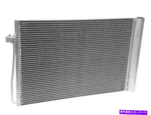 RfT[ 2002N2005NBMW 745iNissens A/CRfT[ Nissens A/C Condenser for 2002-2005 BMW 745i