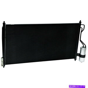 �R���f���T�[ �N�G�X�g�p�̐V����A/C�R���f���T�[ New A/C Condenser for Quest�y���s�A���i�z