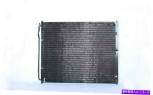 コンデンサー TYC 4883 A/Cコンデンサー99-07エクスカーションF-250 SD F-350 SD F-450 SD F-550 SD TYC 4883 A/C Condenser For 99-07 Excursion F-250 SD F-350 SD F-450 SD F-550 SD