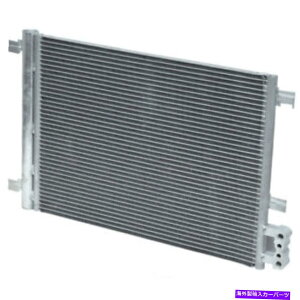 RfT[ A/CRfT[-Z06AVINF6AdqUACtBbg2014V{[Rxbg A/C Condenser-Z06, VIN: 6, Electronic UAC fits 2014 Chevrolet Corvette