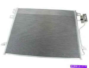 �R���f���T�[ 2009-2012�t�H���N�X���[�Q�����[�^����Nissens A/C�R���f���T�[ Nissens A/C Condenser for 2009-2012 Volkswagen Routan