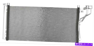 RfT[ v~AA CRfT[OSCpi3381i12,000}C̕ۏ؁j Premium A C Condenser OSC Cooling Products 3381 (12,000 Mile Warranty)