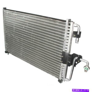 RfT[ UACp[cCN 4404PFC A CRfT[-6mmsbR`[uƃtBRfT[ UAC PARTS CN 4404PFC A C Condenser - 6mm Piccolo Tube and Fin Condenser