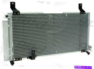 RfT[ A/CRfT[O[o4695CK02-07XYLA[I2.3L-L4 A/C Condenser Global 4695C fits 02-07 Suzuki Aerio 2.3L-L4