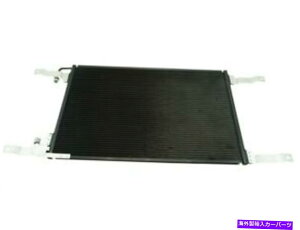 �R���f���T�[ DIY�\�����[�V����A/C�R���f���T�[��FreightLiner FLD112 1994-2003 83XTDF�ɓK�����܂� DIY Solutions A/C Condenser fits Freightliner FLD112 1994-2003 83XTDF�y���s�A���i�z