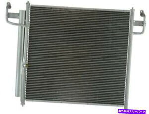 RfT[ A/CRfT[ƃV[o[hC[AZu͓YA}_2005-2015 73PGQMɓK܂ A/C Condenser and Receiver Drier Assembly fits Nissan Armada 2005-2015 73PGQM