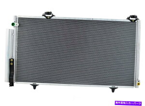 �R���f���T�[ �v���~�A��A C�R���f���T�[OSC��p���i3513�i12,000�}�C���̕ۏ؁j Premium A C Condenser OSC Cooling Products 3513 (12,000 Mile Warranty)�y���s�A���i�z