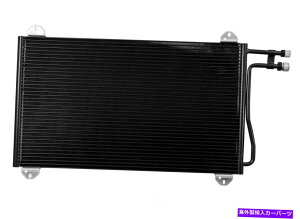 RfT[ Premium A C Condenser OSC Cooling Products 3399 (12,000 Mile Warranty)