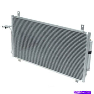 �R���f���T�[ A/C Condenser-Condenser Parallel Flow UAC CN 4707PFC FITS 2003 NISSAN 350Z A/C Condenser-Condenser Parallel Flow UAC CN 4707PFC fits 2003 Nissan 350Z�y���s�A���i�z