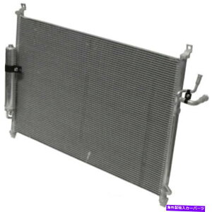 �R���f���T�[ A C�R���f���T�[��2006-2010 Infiniti M35 M45 Universal Air Condyser�AInc�B A C Condenser fits 2006-2010 Infiniti M35 M45 UNIVERSAL AIR CONDITIONER, INC.�y���s�A���i�z