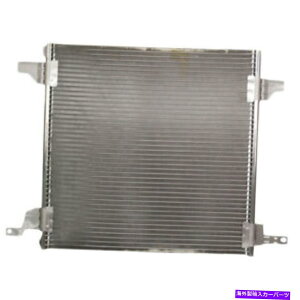 �R���f���T�[ �����Z�f�X�x���cML320��ML430 A/C AC�G�A�R���R���f���T�[DAC�p For Mercedes-Benz ML320 & ML430 A/C AC Air Conditioning Condenser DAC�y���s�A���i�z