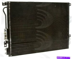 RfT[ A/CRfT[O[o3247C A/C Condenser Global 3247C