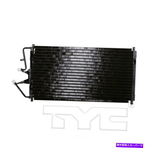 �R���f���T�[ �v���~�A��A C�R���f���T�[-TYC4544�i12����12,000�}�C������ۏ؁j Premium A C Condenser - TYC 4544 (12 Month 12,000 Mile Limited Warranty)�y���s�A���i�z